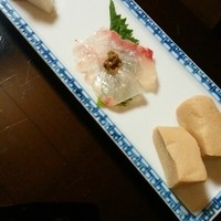 石ばし - 