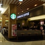 スターバックスコーヒー - お店の外観