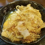 Kodawari Menya - 肉うどん　+　生卵（黄身）　　　　480円　+　60円