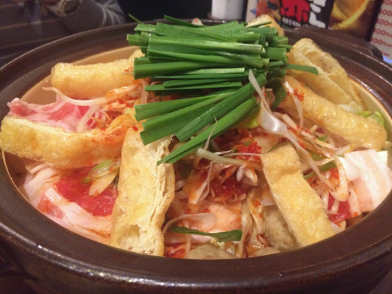 赤から 太田川店 太田川 鍋 その他 ネット予約可 食べログ 赤から 太田川店 太田川 鍋 その他 ネット予約可 食べログ