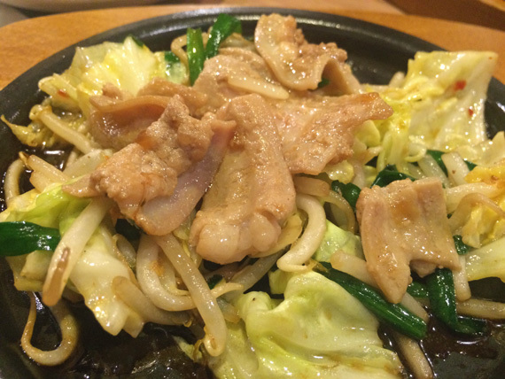 赤から 太田川店 太田川 鍋 その他 ネット予約可 食べログ 赤から 太田川店 太田川 鍋 その他 ネット予約可 食べログ