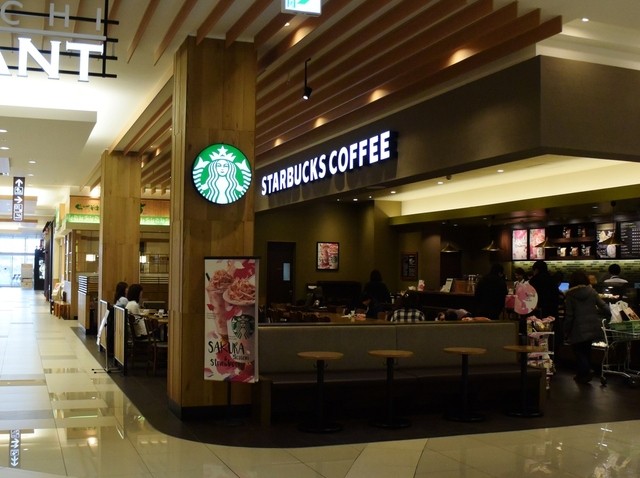 スターバックスコーヒー ゆめタウン廿日市店 Starbucks Coffee 廿日市市役所前 平良 カフェ 食べログ