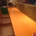 AT THE 21 - カウンター