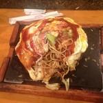 AT THE 21 - モダン焼き