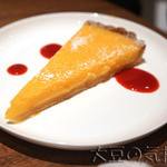 HUGO DESNOYER Ebisu - ゆずのタルト