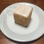 テーラ・テール - キャレマロン