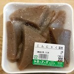 トミーフーズ - 料理写真:こんにゃく煮物