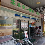 さんきち - 