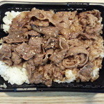 さんきち - 若狭牛カルビ丼
