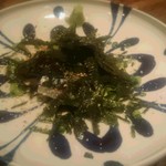 いしい - ごまさば