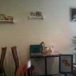 シャンティーランカ - 