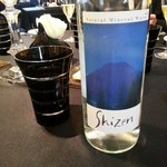 ガストロノミー ジョエル・ロブション - 富士のミネラルウォーター