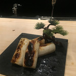 中目黒いぐち PIN - 