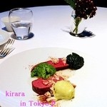 レフェルヴェソンス - 