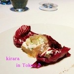 レフェルヴェソンス - 