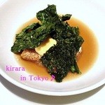 レフェルヴェソンス - 