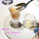 レフェルヴェソンス - 