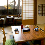 麻野館 - 