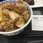 吉野家 - 牛丼特盛り 680円税込