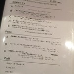 MILLE FIORI - MILLE FIORI（'16/2）