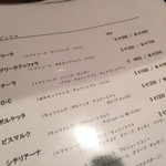 MILLE FIORI - MILLE FIORI（'16/2）