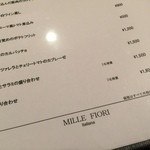 MILLE FIORI - MILLE FIORI（'16/2）