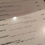 MILLE FIORI - MILLE FIORI（'16/2）