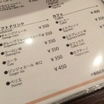 MILLE FIORI - MILLE FIORI（'16/2）