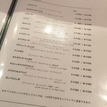 MILLE FIORI - MILLE FIORI（'16/2）