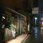 MILLE FIORI - MILLE FIORI（'16/2）