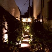 CASA UOKIN 神楽坂 - 