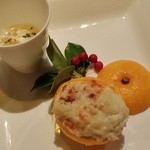ラ・ターブル・ド・プロヴァンス - 鱈白子 カリフラワークリームの柚子釜