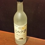 まるごと北海道 - ミルク酒（ホエー）