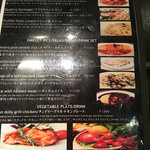 レストランプラスバー ミルク - 