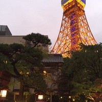 東京 芝 とうふ屋うかい - 