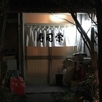 こちらは個室入口。