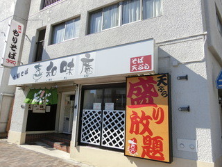 東神奈川のおしゃれランチ16選 地元民おすすめの人気店 食べログまとめ 東神奈川のおしゃれランチ16選 地元民おすすめの人気店 食べログまとめ