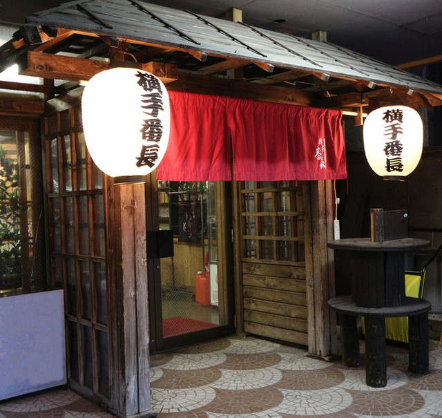 横手番長 - 横手（居酒屋）の写真
