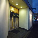 お店は国道34号線沿いにあります☆