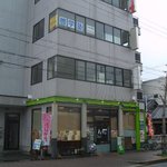 とんかつ割烹　とんまる - お店の外観