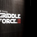 GRIDDLE FORCE 逸楽 - 