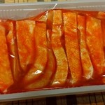 木藤商店 - 鮭ハラス