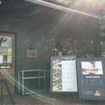 タジマコーヒー - 