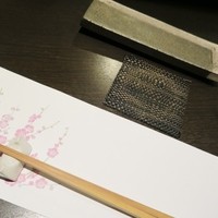 やきとり 風月 名古屋本店 - セッティング