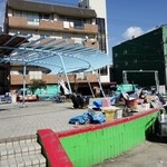 きらく - 昼の三角公園