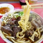 きらく - 凄い密度