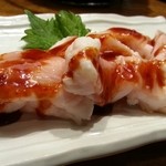 YAKI29 TANTAN - 上テッチャン