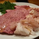 YAKI29 TANTAN - タン・サンドミノ