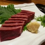 YAKI29 TANTAN - ハート刺し