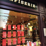 エーグルドゥース - お店
      とっても素敵な外観です(*˘︶˘*).｡.:*♡